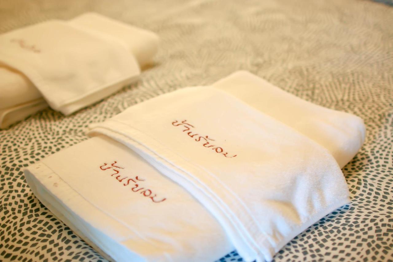 Baan Rub Lom By Jane Apartment Pakchong Ngoại thất bức ảnh