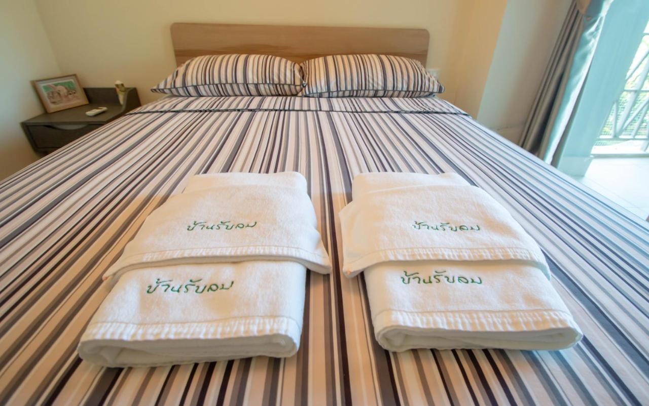 Baan Rub Lom By Jane Apartment Pakchong Ngoại thất bức ảnh