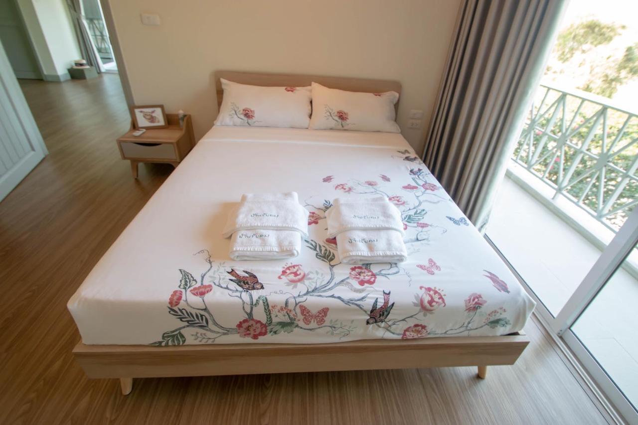 Baan Rub Lom By Jane Apartment Pakchong Ngoại thất bức ảnh